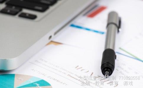 (求利巴韦林注射液药品说明书)金陵药业有限公司官网图 (求利巴韦林注射液药品说明书)金陵药业有限公司官网图