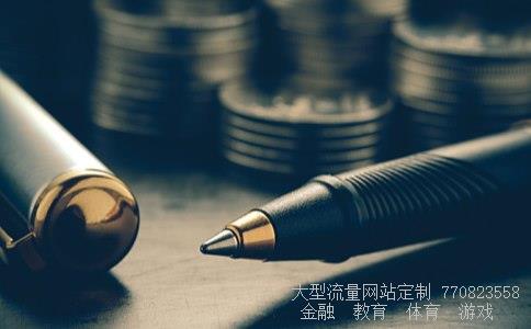 （外汇交易入门需要学习哪些知识）外汇交易入门培训相关图