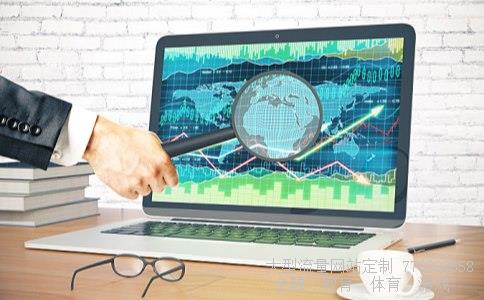 (股票中国银行4.50买的以后什么走势?长期持有好么)中国银行股票可以买吗图 (股票中国银行4.50买的以后什么走势?长期持有好么)中国银行股票可以买吗图