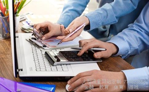 （离岸人民币和在岸人民币有什么区别？）离岸汇率和在岸汇率区别相关图