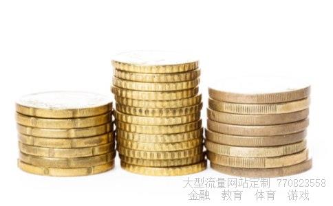 (什么是人民币大额交易)人民币大额交易的认定标准相关图 (什么是人民币大额交易)人民币大额交易的认定标准相关图