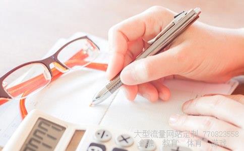 （股市2015年12月23日至30日的利空是什么）15年股市发生了什么图