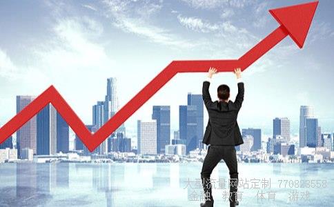 （华电国际物资有限公司怎么样?）华电国际重组进展图