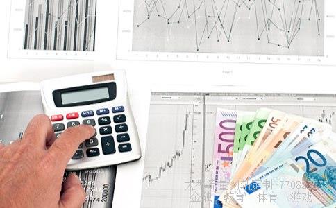 （中国石油股价还能涨吗）中国石油股票价格图