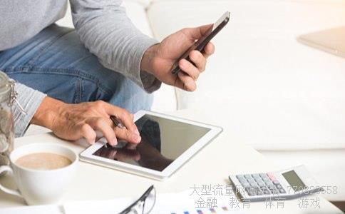 （炒股开户需要多少钱?）网上开户可以开通b股吗图