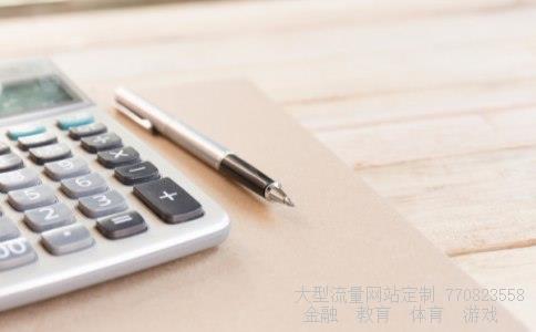 （2016年3月28股票有重大利好有哪些）华录百纳10倍股图