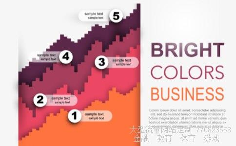 （有哪些上市公司持有长江电力）兴全趋势基金净值为什么低图