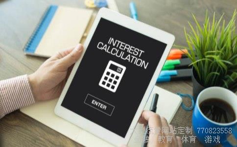 （股票几点开盘几点收盘啊?）股票几点收盘图