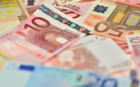 (2012年12月31日沪深股市开市吗)端午股市放假图 (2012年12月31日沪深股市开市吗)端午股市放假图