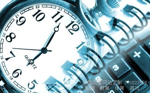 （什么是股指期货请举例说明谢谢）什么是期货啊举例说明图