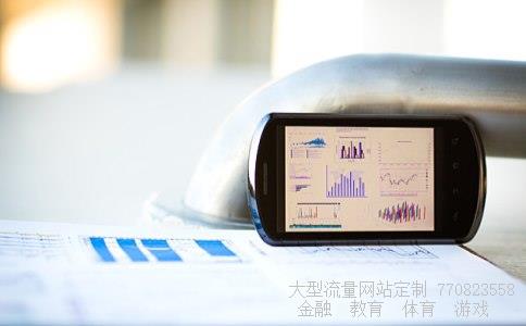 （关于两只股票:关铝罗平锌电）罗平锌电股吧图