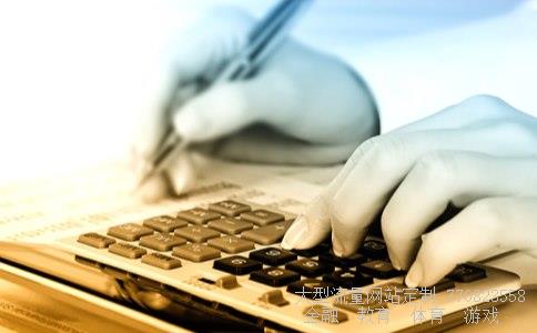 (a股加入msci的股票都有哪些)中船防务最新消息中信证券股票行情图 (a股加入msci的股票都有哪些)中船防务最新消息中信证券股票行情图