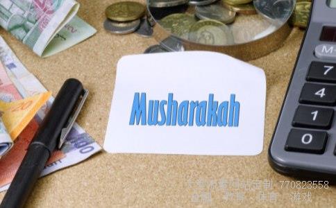 （中石化的股票怎么样?可以买买吗?）中石化股票图