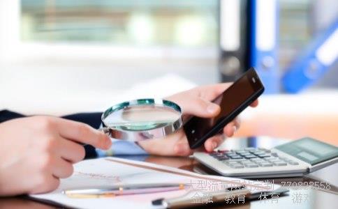 (汇添富移动互联基金「000697」1.7元买入现在一股1.6820元亏...)汇添富移动互联股票是啥图 (汇添富移动互联基金「000697」1.7元买入现在一股1.6820元亏...)汇添富移动互联股票是啥图