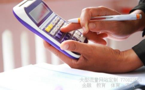 (上海国资改革概念股有哪些)城投控股图 (上海国资改革概念股有哪些)城投控股图