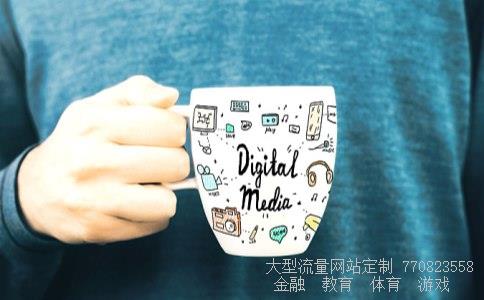 （互联网医疗股票有哪些）鱼跃医疗股票图