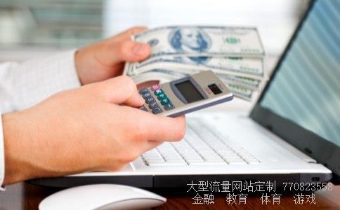 (照明灯具品牌都有哪些)佛山照明东方财富吧股票软件图 (照明灯具品牌都有哪些)佛山照明东方财富吧股票软件图