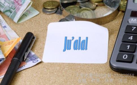 (诺安股票基金净值查询今日癌转移后只做化疗还会活多久)诺安基金320003图 (诺安股票基金净值查询今日癌转移后只做化疗还会活多久)诺安基金320003图