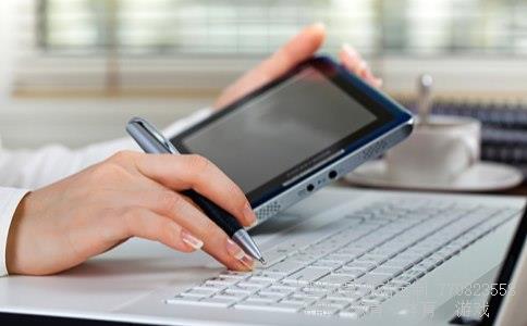 （请高人分析广东明珠怎么样?）600382广东明珠点评图