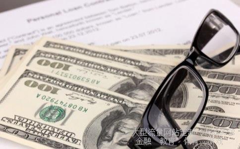 （医药类上市公司股票有哪些 医药类上市公司概念股）第一医药股票怎么样图