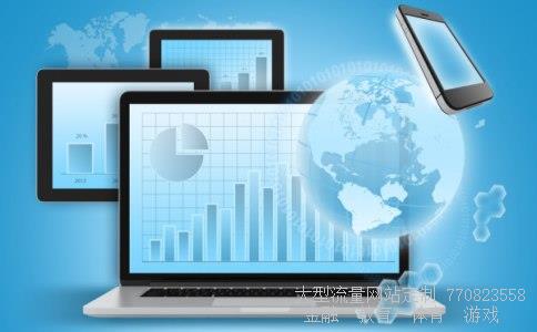 (哈萨克斯坦矿业投资环境)中国铁矿龙头图 (哈萨克斯坦矿业投资环境)中国铁矿龙头图