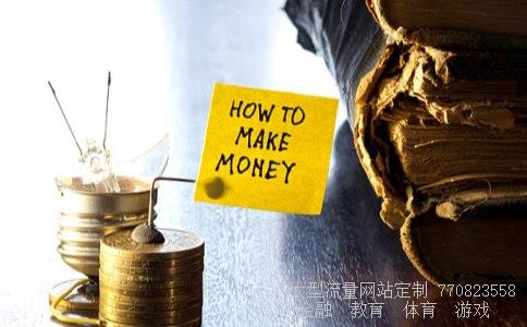 (家帮忙看一下这只股票9月28日是登记日?还是除权日?宝泰隆...)601011宝泰隆最新消息图 (家帮忙看一下这只股票9月28日是登记日?还是除权日?宝泰隆...)601011宝泰隆最新消息图