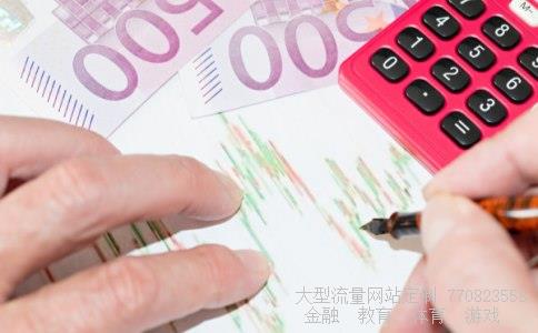 (济南有没有股票培训班?)股票培训图 (济南有没有股票培训班?)股票培训图