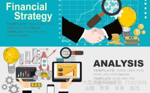 (金融委2020年10月31日发出的重要信息对股市有什么影响?)金融股市图 (金融委2020年10月31日发出的重要信息对股市有什么影响?)金融股市图