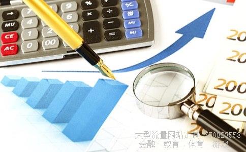 (哪些财经金融网站好?)东方财富网-财经首页图 (哪些财经金融网站好?)东方财富网-财经首页图