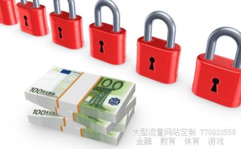 （这两天东方财富网的股吧怎么也打不开 为什么）大秦铁路东方财富网股吧中国十大风投公司图