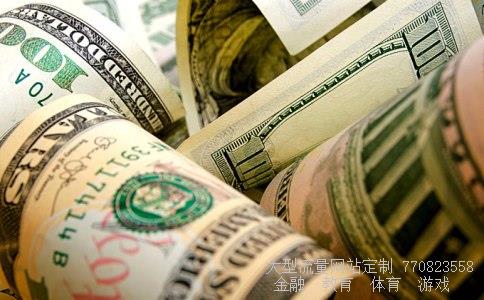 (急求中国联通发展史!!!!!!!!)中国电信股票600050图 (急求中国联通发展史!!!!!!!!)中国电信股票600050图