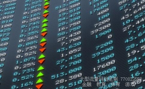 (在中国银行网银上做理财产品方便吗?)国债休市图 (在中国银行网银上做理财产品方便吗?)国债休市图