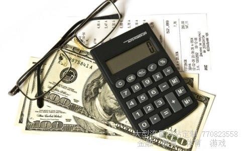 (黄金ETF和纸黄金哪个好?)黄金etf哪个好图 (黄金ETF和纸黄金哪个好?)黄金etf哪个好图