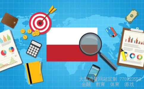 (恒大地产怎么回事?)恒大健康股票00708图 (恒大地产怎么回事?)恒大健康股票00708图