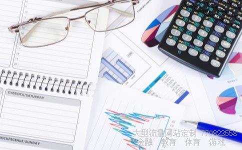 (交行基金赎回几天到帐?)交行基金图 (交行基金赎回几天到帐?)交行基金图