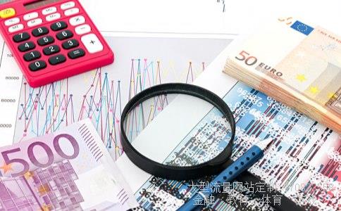 (我国共有多少家IT行业上市公司)航天信息同花顺股吧图 (我国共有多少家IT行业上市公司)航天信息同花顺股吧图