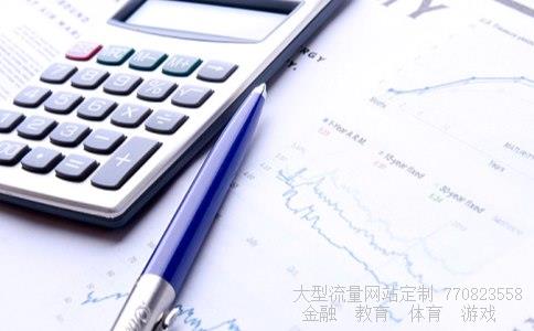 （为什么伊利股份长了几百倍股价却还只有40?）600887历史股票行情图