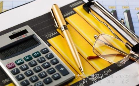 (中国足球基金会是怎样的一个机构)中国教育发展基金会图 (中国足球基金会是怎样的一个机构)中国教育发展基金会图