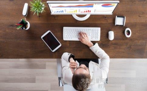 (辫子面包怎么编?)四股马尾辫怎么编图 (辫子面包怎么编?)四股马尾辫怎么编图