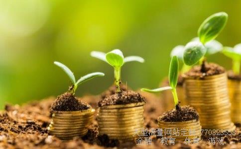 （星期一早上8时前卖出基金它的收益如何计算?）基金最好3点后卖出图