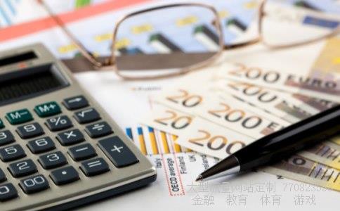 （国内期货公司有哪些是有正规资质的?）国内最好的期货公司是哪个图