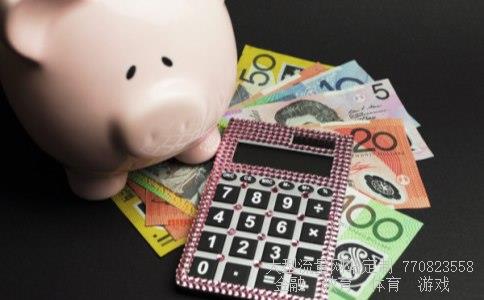 (工银瑞信货币基金赎回几天到账?)工银瑞信基金图 (工银瑞信货币基金赎回几天到账?)工银瑞信基金图