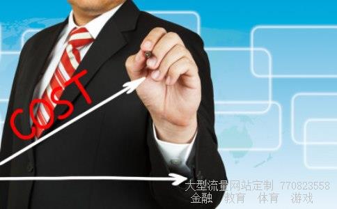 (几岁可以炒股?炒股要怎么做?它的步骤是怎样的?)炒股成功的人到底有多可怕图 (几岁可以炒股?炒股要怎么做?它的步骤是怎样的?)炒股成功的人到底有多可怕图