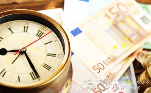 (信托投资与银行保险证券和基金相比具有哪些优点)证券投资者保护基金可以用于图 (信托投资与银行保险证券和基金相比具有哪些优点)证券投资者保护基金可以用于图