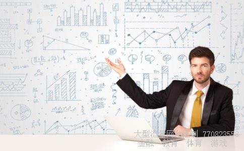 (今天刚刚哪里地震了8点过几分的样子)今天刚刚哪里地震了图 (今天刚刚哪里地震了8点过几分的样子)今天刚刚哪里地震了图