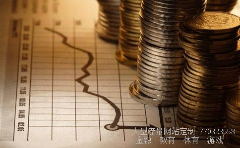 (蓝焰控股1月27日增发A股法人配售利空还是利好?)蓝焰控股重组图 (蓝焰控股1月27日增发A股法人配售利空还是利好?)蓝焰控股重组图