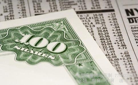 (上海证券交易所股东卡什么地方可补)上海市证券交易所网站图 (上海证券交易所股东卡什么地方可补)上海市证券交易所网站图