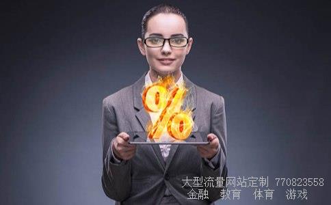 (股市什么时候才能上涨)股市风云君是谁图 (股市什么时候才能上涨)股市风云君是谁图