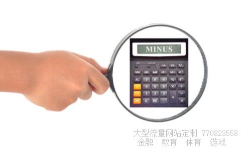 (冬奥会概念股 华录百纳)华录百纳10倍股图 (冬奥会概念股 华录百纳)华录百纳10倍股图