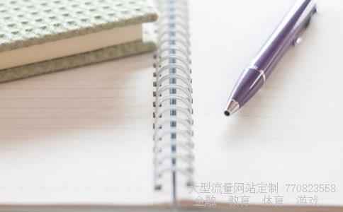 (成都大资金股票开户找哪家证券公司好?)手机证券开户哪家好图 (成都大资金股票开户找哪家证券公司好?)手机证券开户哪家好图